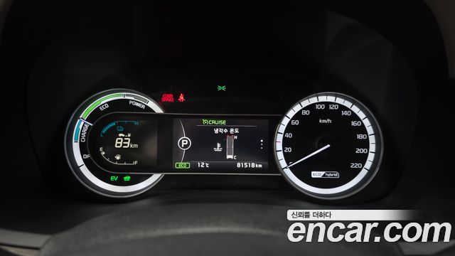 Kia Niro 2019 — photo 11