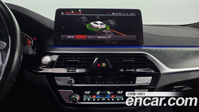 BMW Gran Turismo 2022 — photo 14
