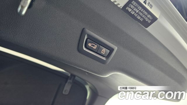 BMW Gran Turismo 2022 — photo 18
