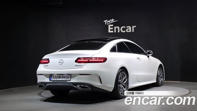 Mercedes-Benz E-Class 2023 — photo 2
