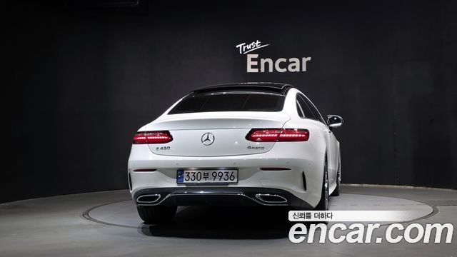 Mercedes-Benz E-Class 2023 — photo 4