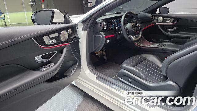 Mercedes-Benz E-Class 2023 — photo 10