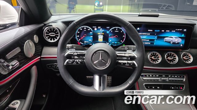 Mercedes-Benz E-Class 2023 — photo 13