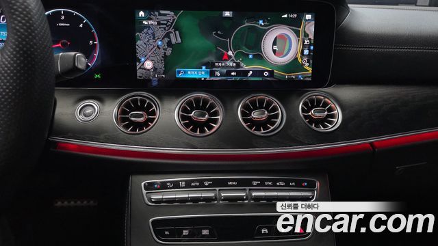 Mercedes-Benz E-Class 2023 — photo 14