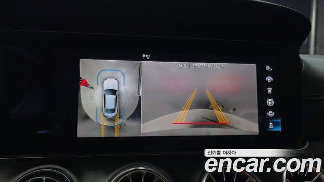 Mercedes-Benz E-Class 2023 — photo 15