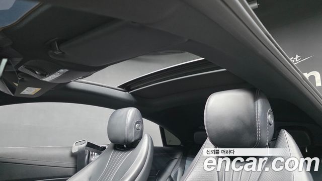 Mercedes-Benz E-Class 2023 — photo 19