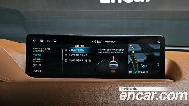 Genesis G80 2022 — photo 28