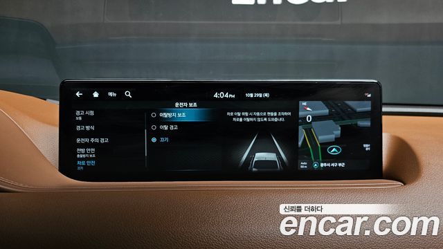 Genesis G80 2022 — photo 29