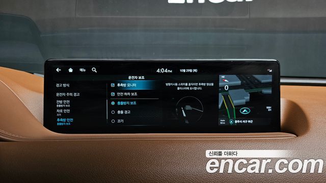 Genesis G80 2022 — photo 30
