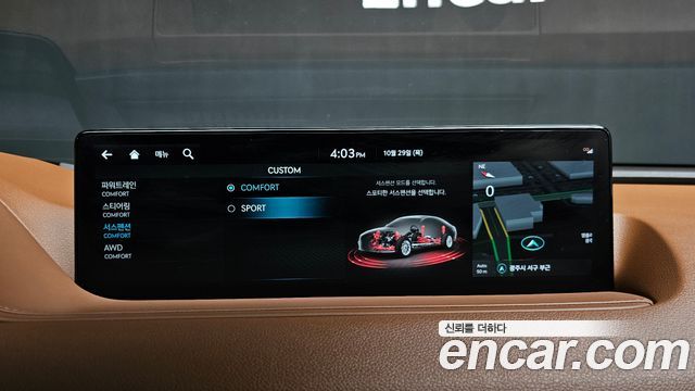 Genesis G80 2022 — photo 31