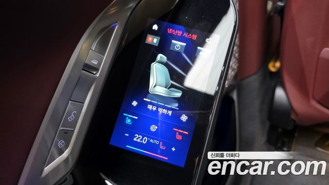 BMW 7-Series 2024 — photo 19