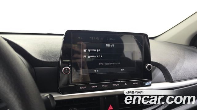 Kia morning 2023 — photo 21