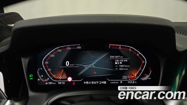 BMW 3-Series 2021 — photo 8