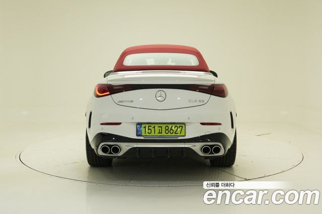 Mercedes-Benz CLE-Class 2026 — photo 4