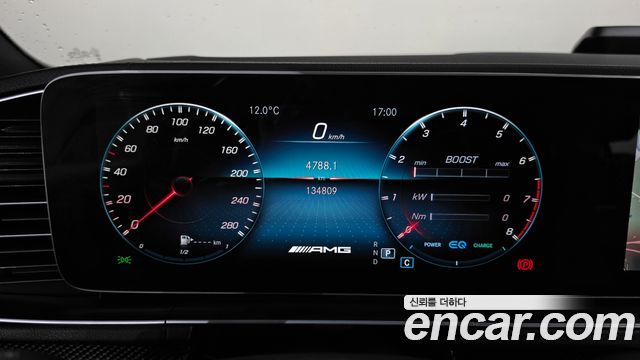 Mercedes-Benz GLE-Class 2021 — photo 11