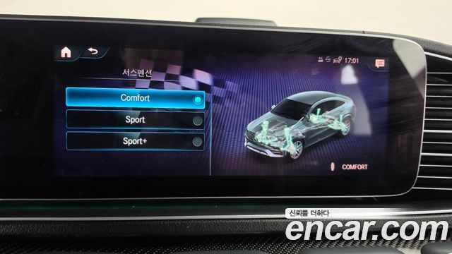 Mercedes-Benz GLE-Class 2021 — photo 33