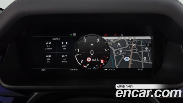 Land Rover Defender 2023 — photo 8