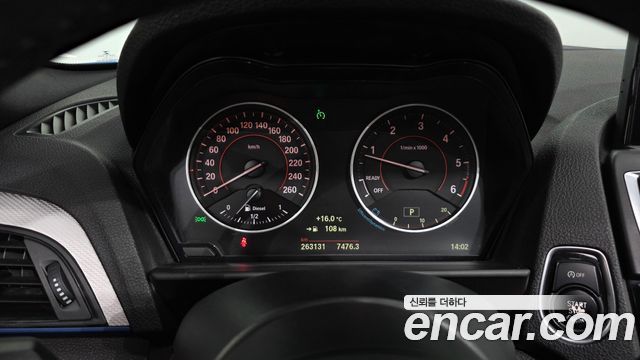 BMW 1-Series 2016 — photo 8