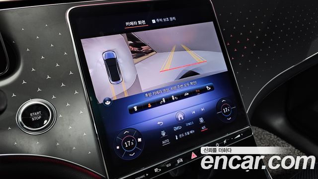 Mercedes-Benz EQE 2022 — photo 21