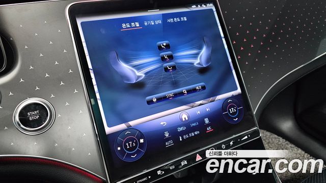 Mercedes-Benz EQE 2022 — photo 22