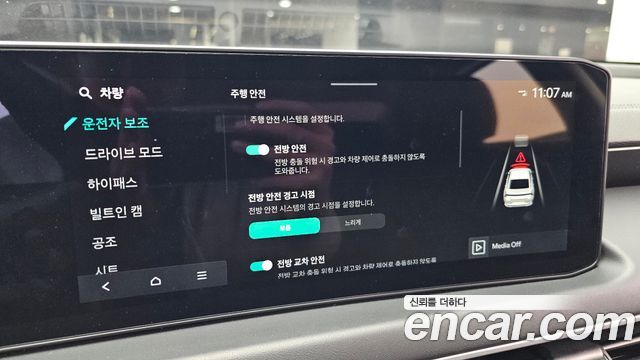 Kia K8 2025 — photo 34