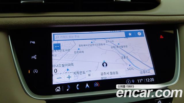 Cadillac XT5 2023 — photo 11
