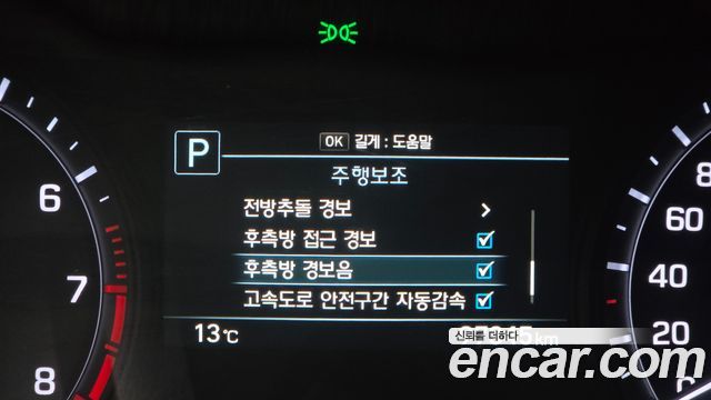 Genesis G80 2018 — photo 27