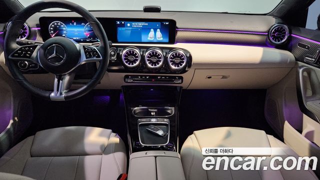 Mercedes-Benz A-Class 2026 — photo 8
