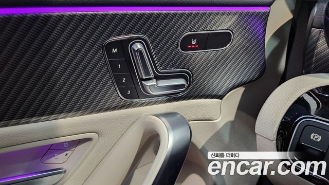 Mercedes-Benz A-Class 2026 — photo 11
