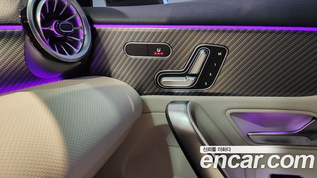 Mercedes-Benz A-Class 2026 — photo 12
