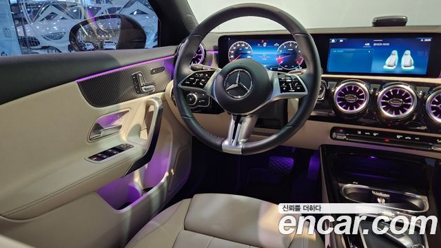 Mercedes-Benz A-Class 2026 — photo 14