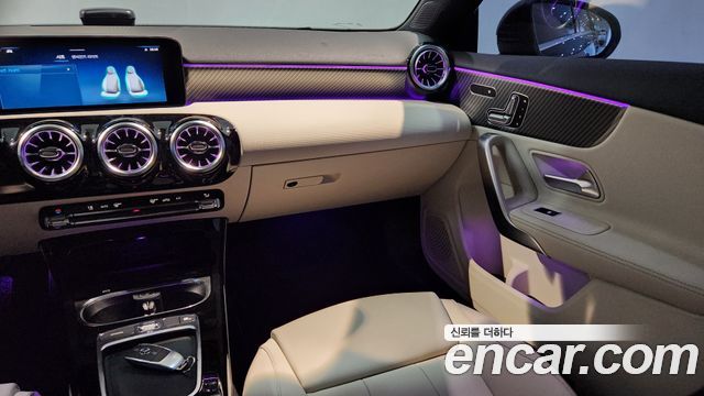 Mercedes-Benz A-Class 2026 — photo 15