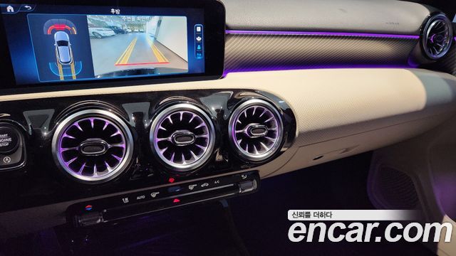 Mercedes-Benz A-Class 2026 — photo 16