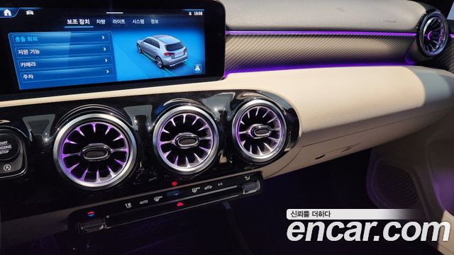 Mercedes-Benz A-Class 2026 — photo 17