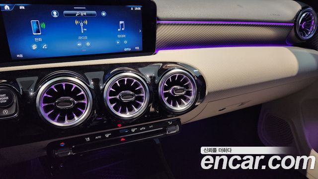 Mercedes-Benz A-Class 2026 — photo 18