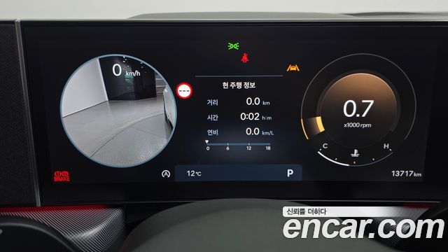 Hyundai Sonata 2026 — photo 11