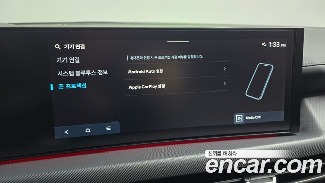 Hyundai Sonata 2026 — photo 22