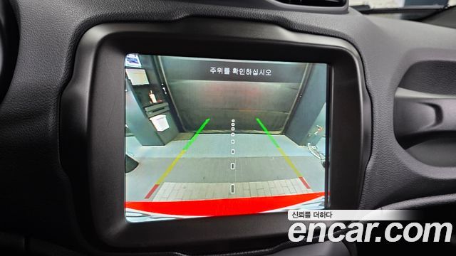 Jeep Renegade 2023 — photo 20