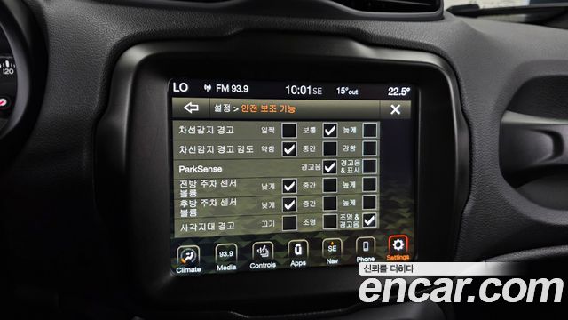 Jeep Renegade 2023 — photo 21