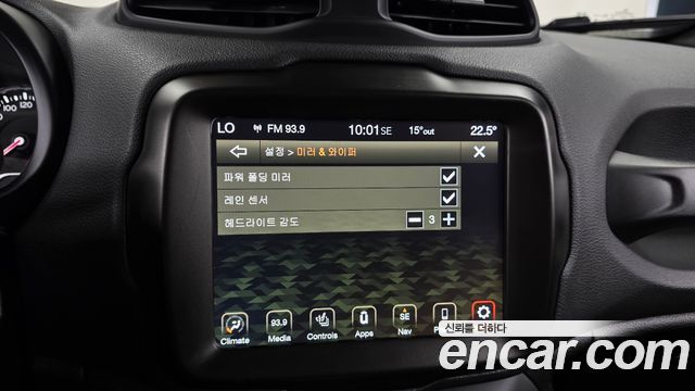 Jeep Renegade 2023 — photo 22
