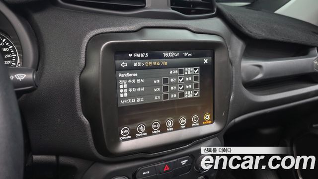 Jeep Renegade 2022 — photo 22
