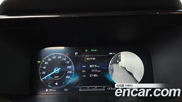 Kia Sorento 2021 — photo 11