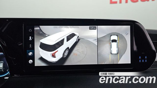 Hyundai Palisade 2023 — photo 14