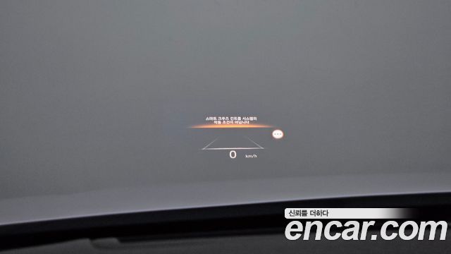 Hyundai Palisade 2023 — photo 17