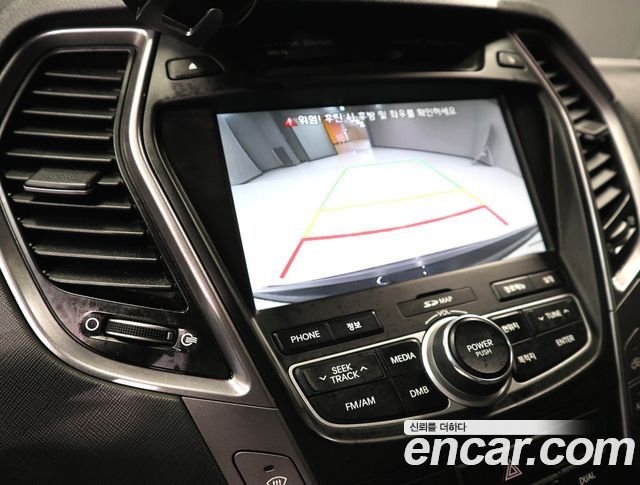 Hyundai Santafe 2013 — photo 7