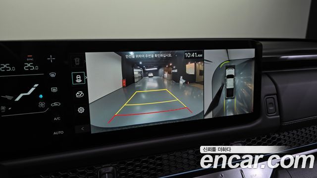 Kia Tasman 2026 — photo 15