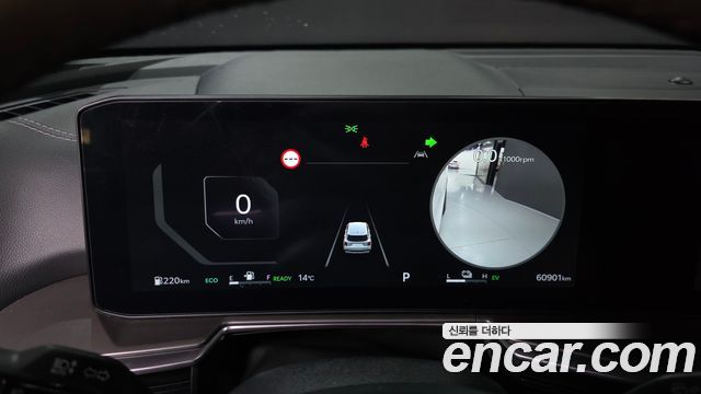 Kia Sorento 2024 — photo 8