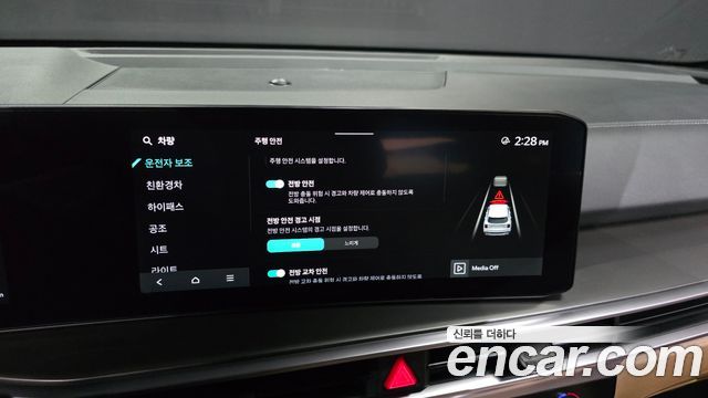 Kia Sorento 2024 — photo 16
