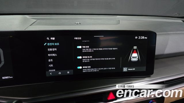 Kia Sorento 2024 — photo 17