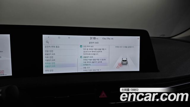 Kia EV6 2023 — photo 16